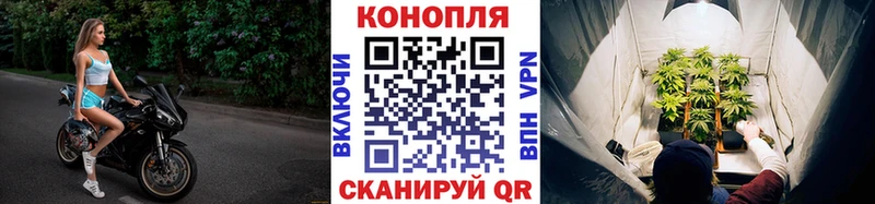Названия наркотиков Южноуральск ГАШИШ  Codein  COCAIN  МЕФ  Канабис 