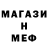 Амфетамин 97% Libra Gal
