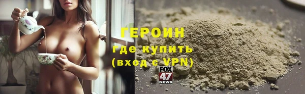 дживик Абаза