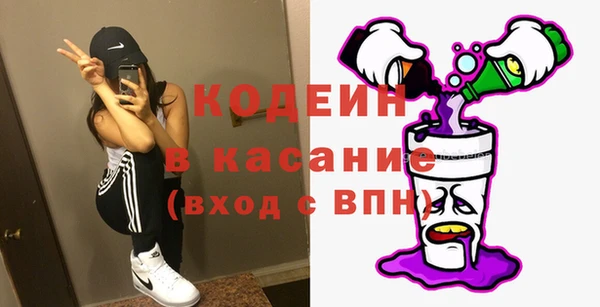 дурь Нея