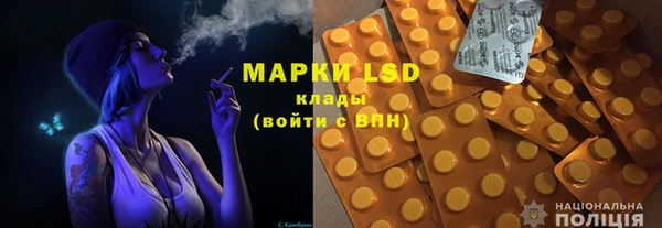 марки nbome Абинск