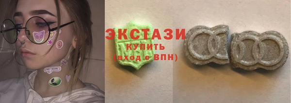 марки nbome Абинск