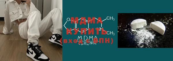 дживик Абаза