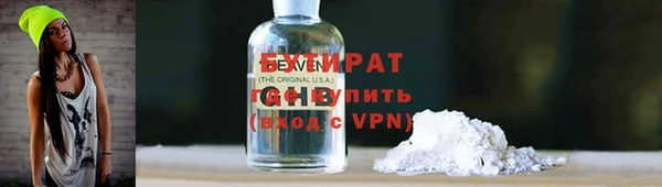 дживик Абаза
