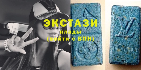 MESCALINE Абдулино