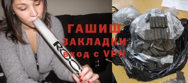 MESCALINE Абдулино