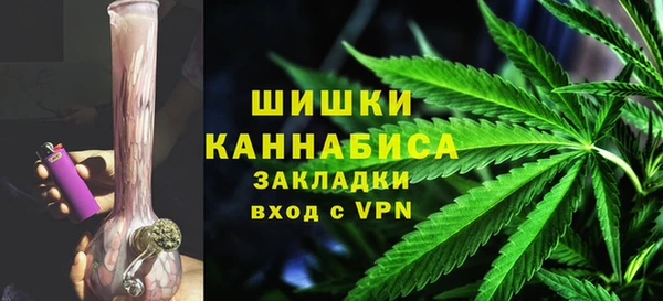 MESCALINE Абдулино