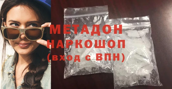 дживик Абаза