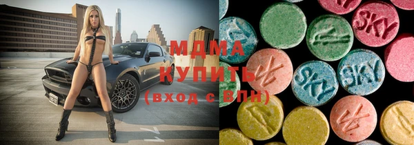 дживик Абаза