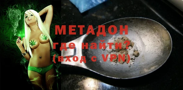 MESCALINE Абдулино