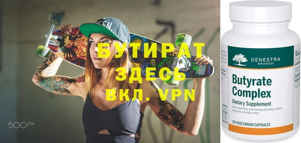 дживик Абаза
