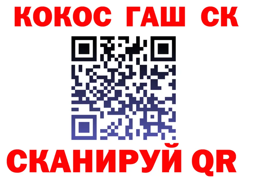 МЕФ 4 MMC зеркало дарк нет kraken Южноуральск